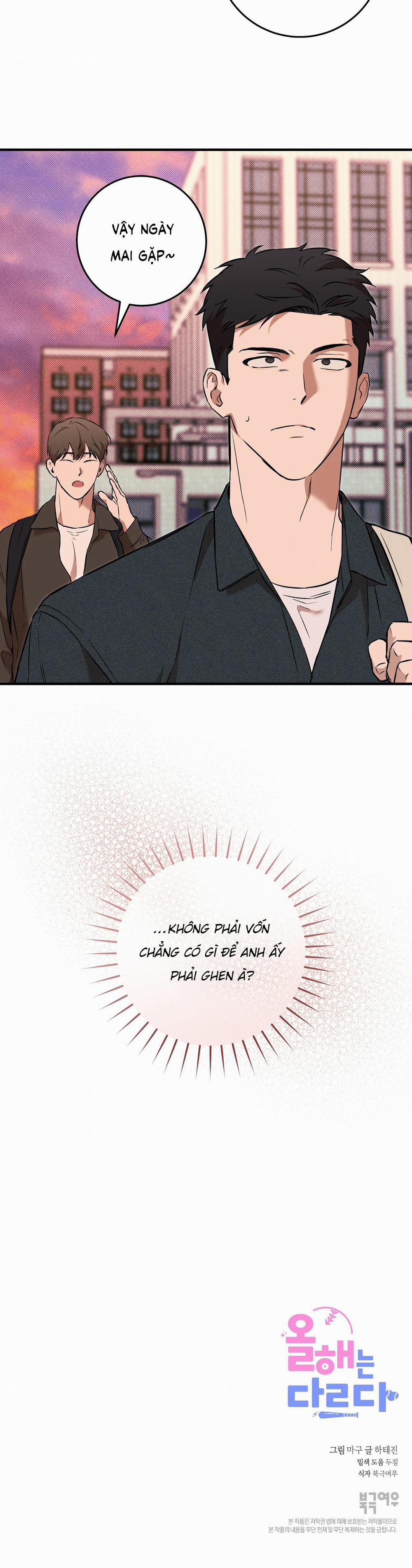 Năm Nay Sẽ Khác 11 trang 34