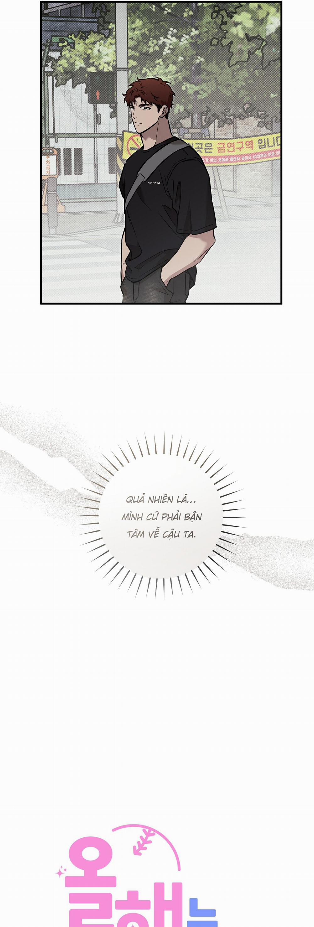 Năm Nay Sẽ Khác 11 trang 8