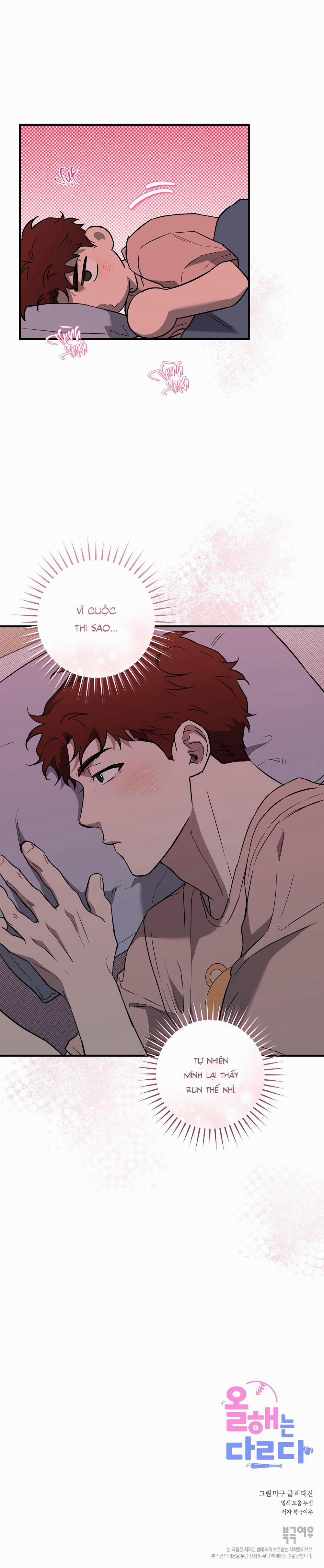 Năm Nay Sẽ Khác 13 trang 34