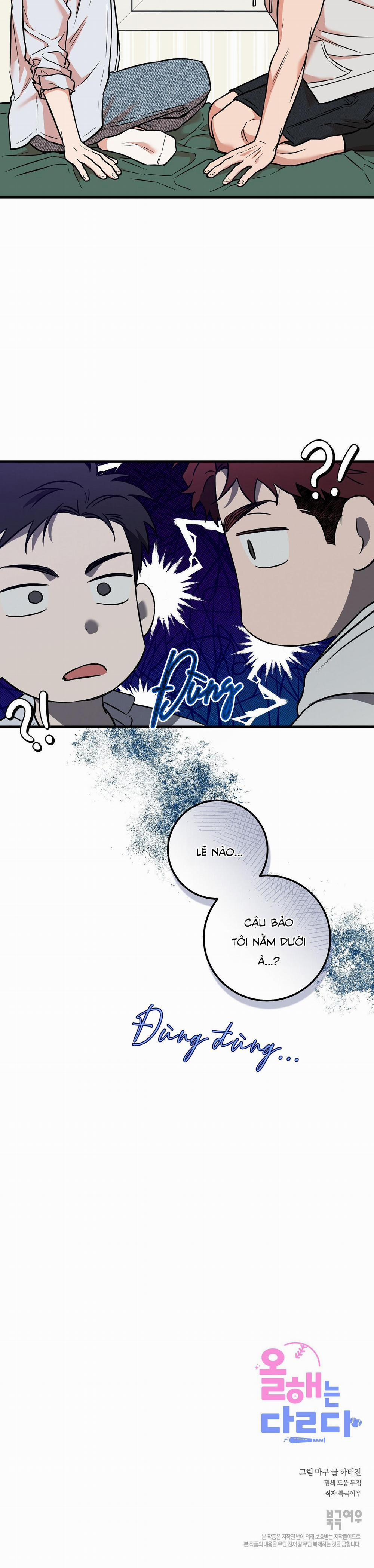 Năm Nay Sẽ Khác 19 0 trang 34