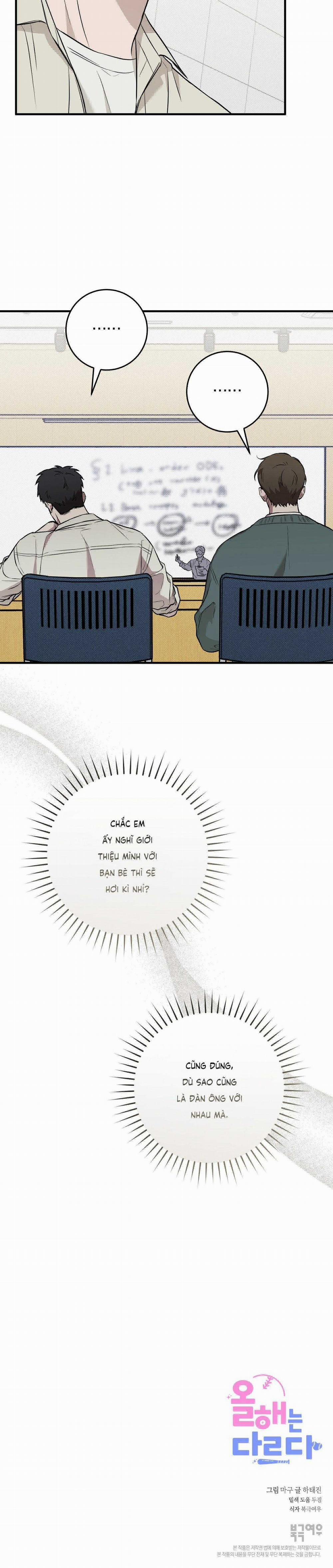 Năm Nay Sẽ Khác 6 trang 34