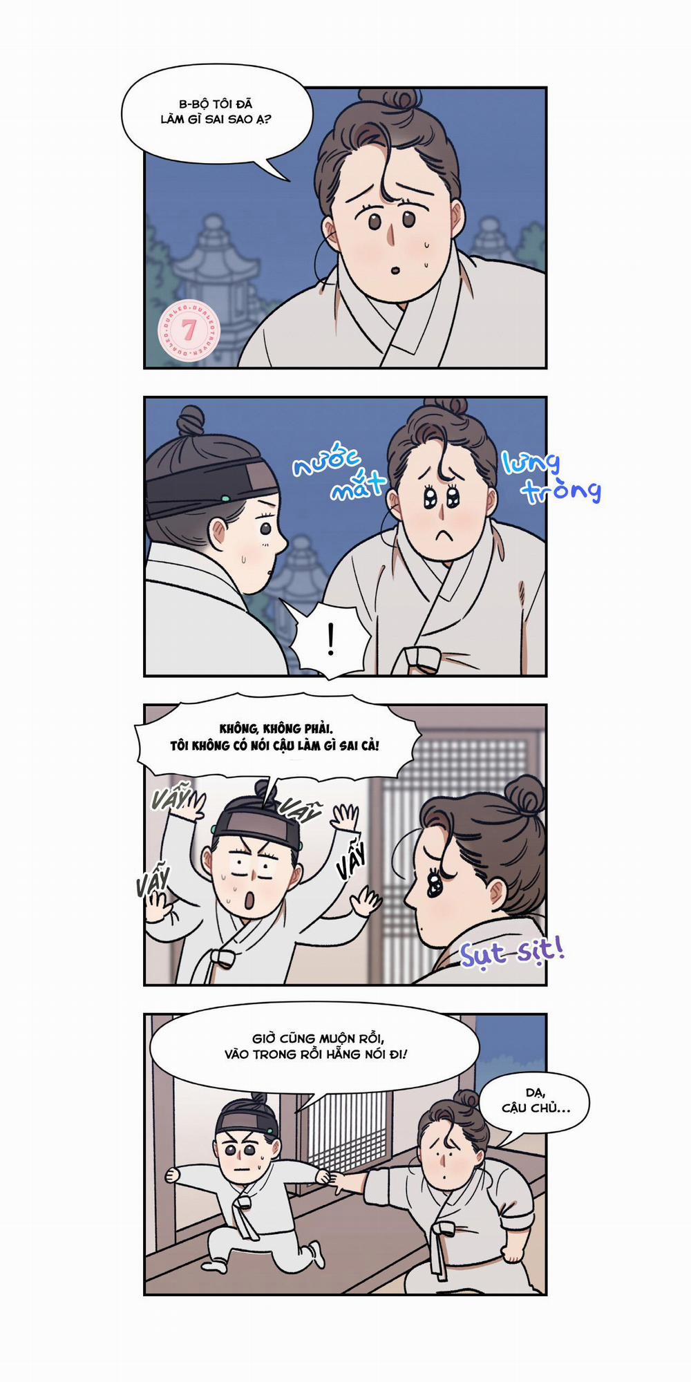 Nam Nô Vô Tri 5 0 5 trang 2