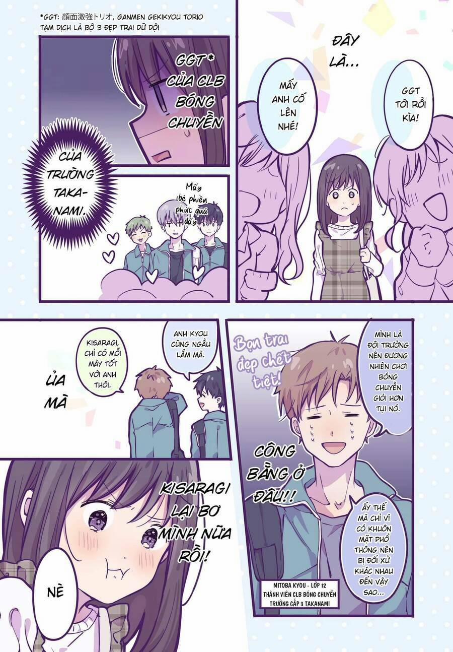 Nam Sinh Trung Học Năm Nhất Có Sở Thích Mặc Đồ Xuyên Thấu 10 trang 3