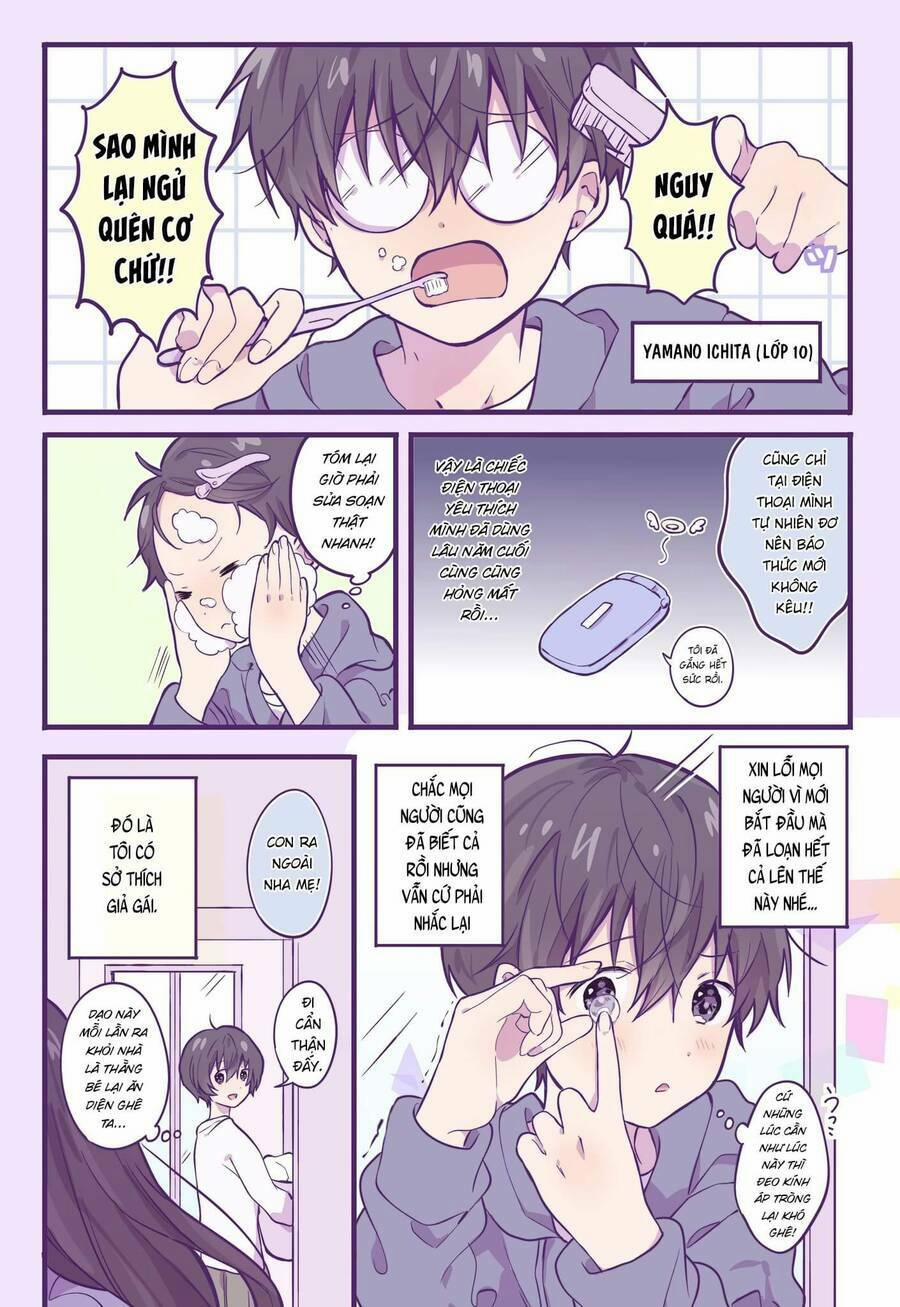 Nam Sinh Trung Học Năm Nhất Có Sở Thích Mặc Đồ Xuyên Thấu 12 trang 2