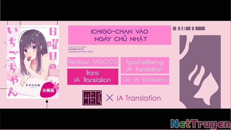 Nam Sinh Trung Học Năm Nhất Có Sở Thích Mặc Đồ Xuyên Thấu 13 trang 1