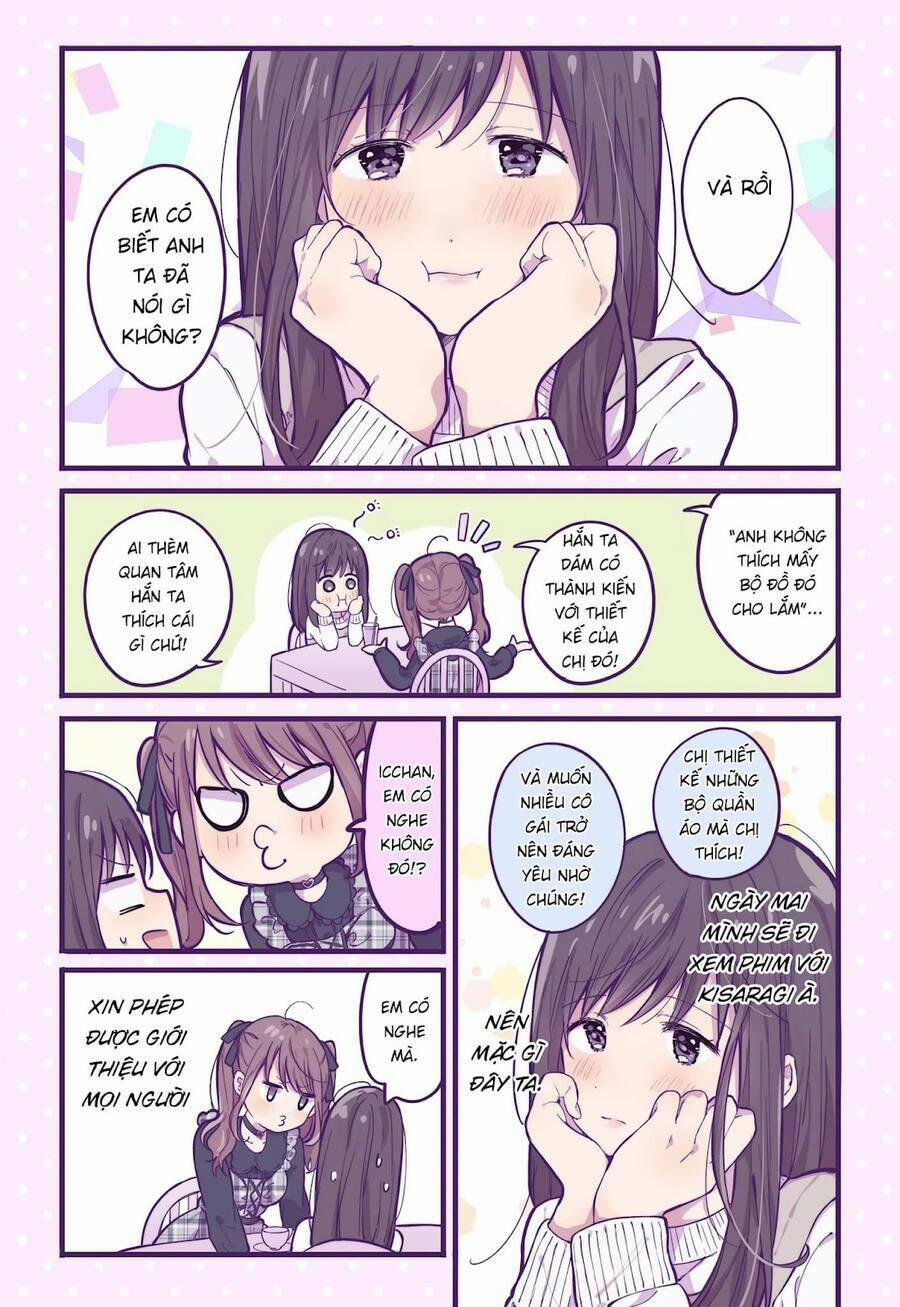 Nam Sinh Trung Học Năm Nhất Có Sở Thích Mặc Đồ Xuyên Thấu 6 trang 1