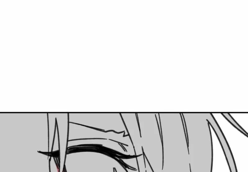 Nam Sinh Trung Học 18 trang 10