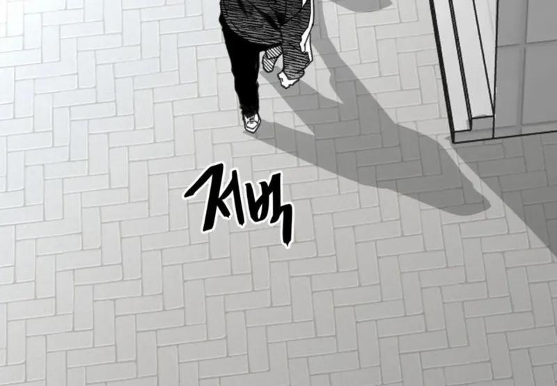 Nam Sinh Trung Học 18 trang 103