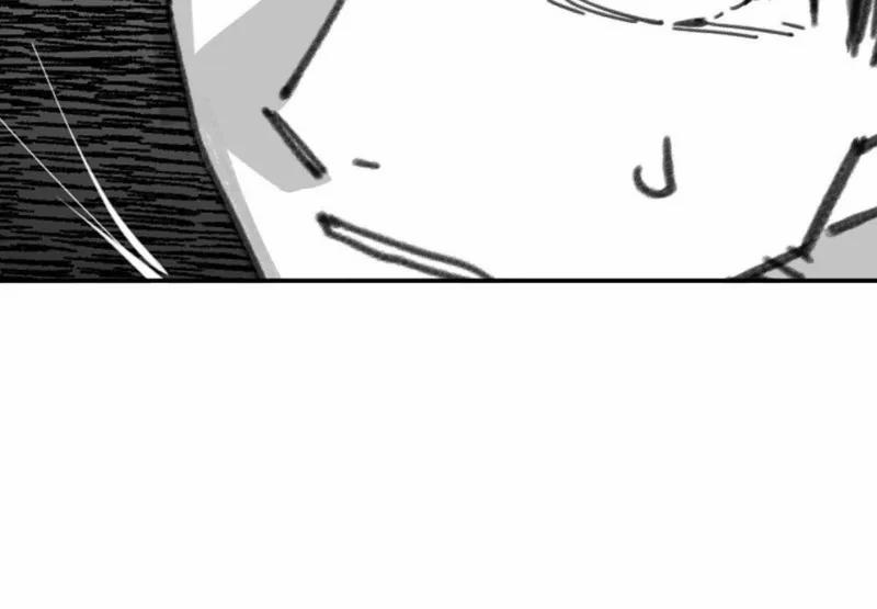 Nam Sinh Trung Học 18 trang 113