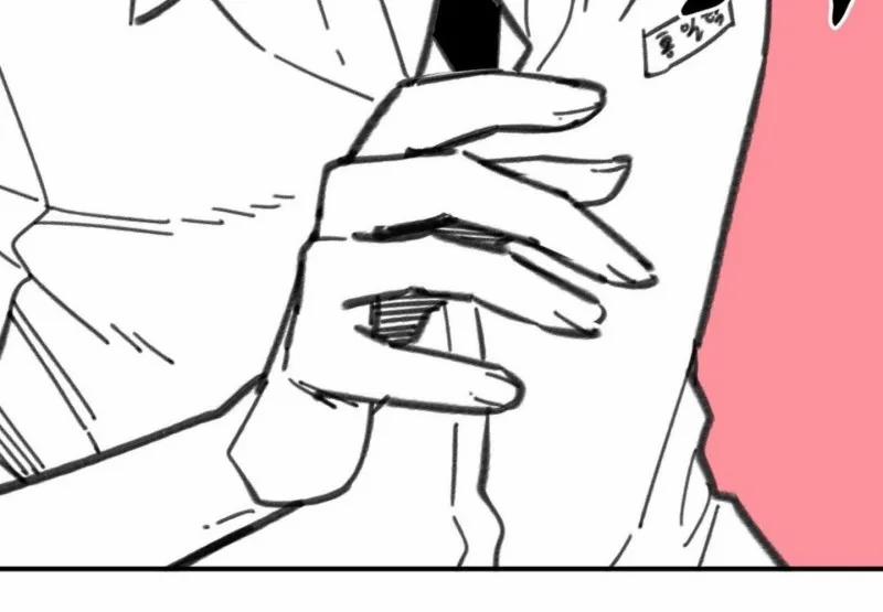 Nam Sinh Trung Học 18 trang 120