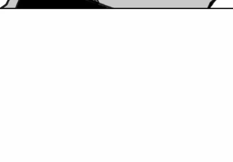 Nam Sinh Trung Học 18 trang 13