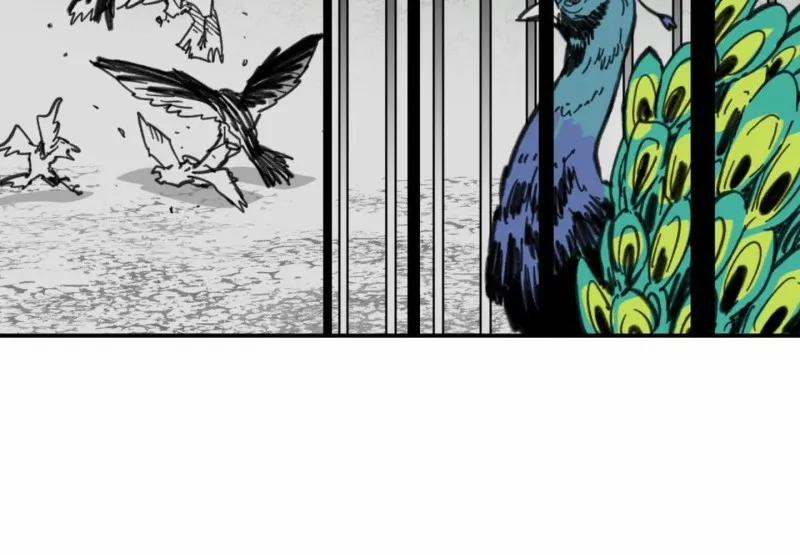 Nam Sinh Trung Học 18 trang 162