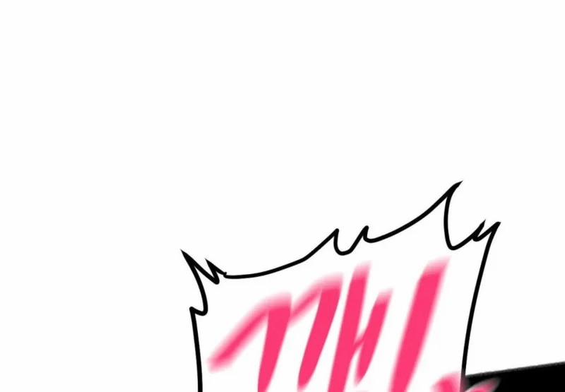 Nam Sinh Trung Học 18 trang 208