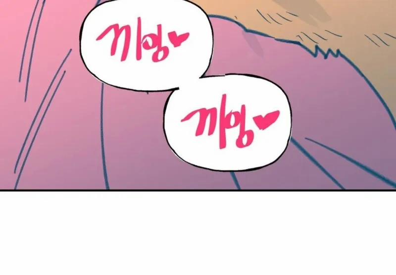 Nam Sinh Trung Học 18 trang 242