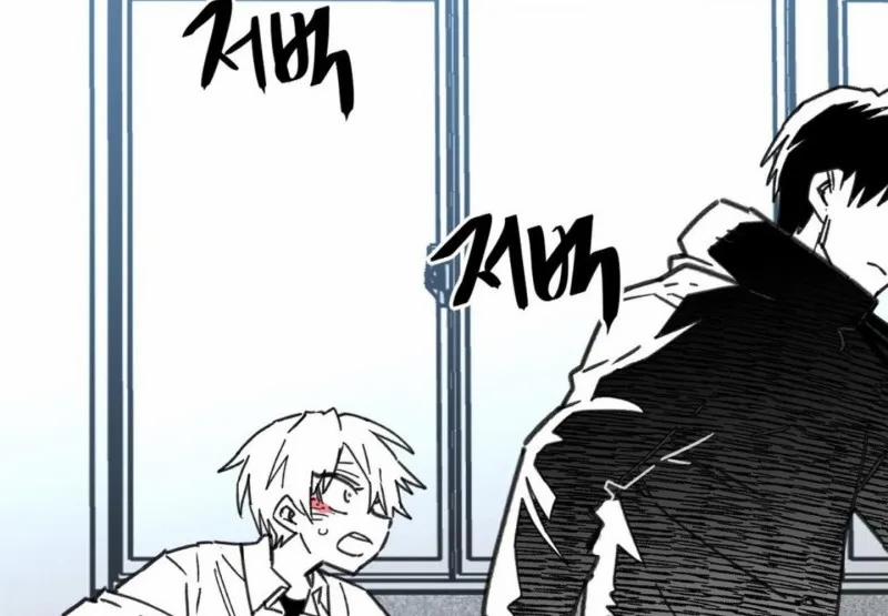 Nam Sinh Trung Học 18 trang 52