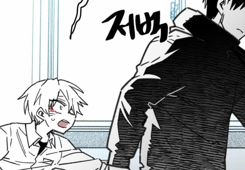 Nam Sinh Trung Học 18 trang 7