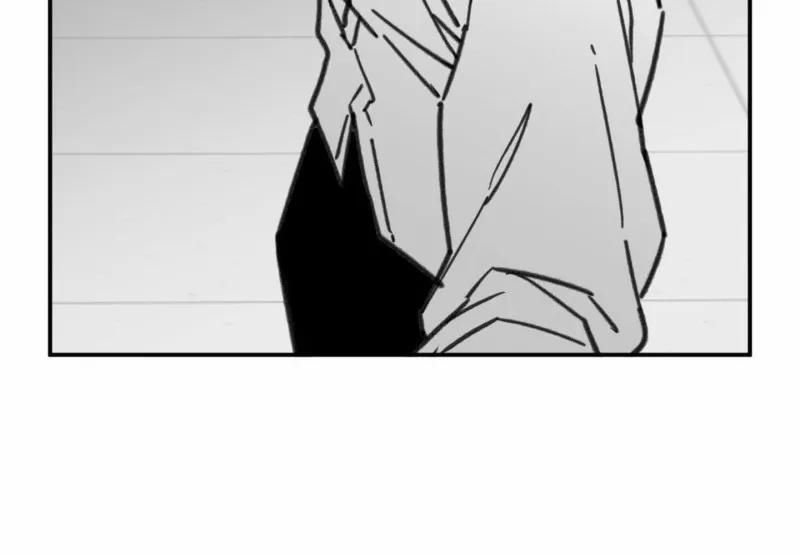 Nam Sinh Trung Học 18 trang 71