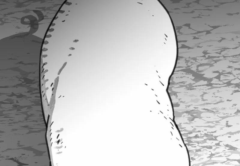 Nam Sinh Trung Học 18 trang 74