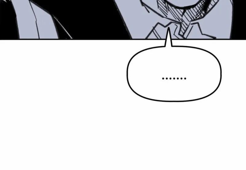 Nam Sinh Trung Học 20 trang 126