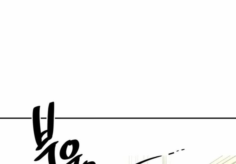 Nam Sinh Trung Học 20 trang 127