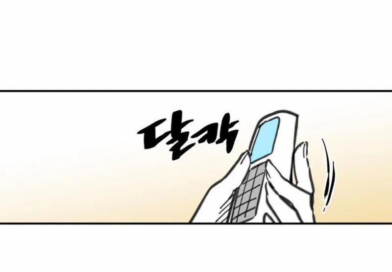 Nam Sinh Trung Học 20 trang 192