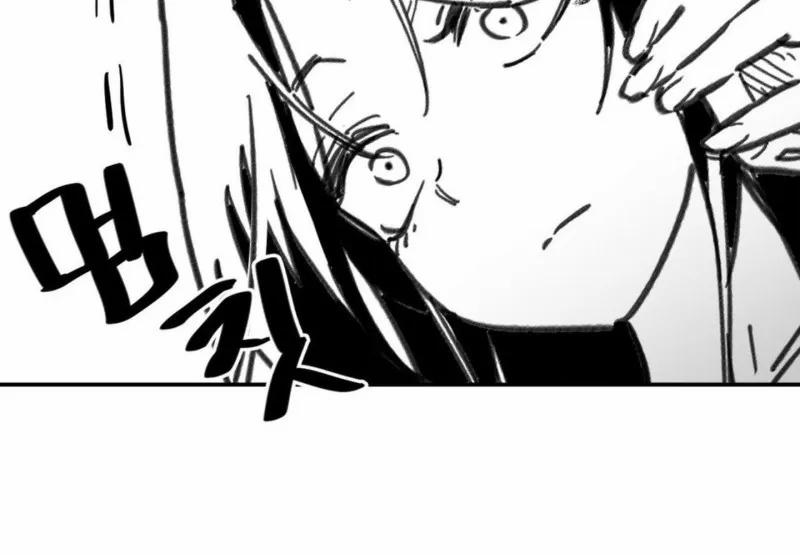 Nam Sinh Trung Học 20 trang 202