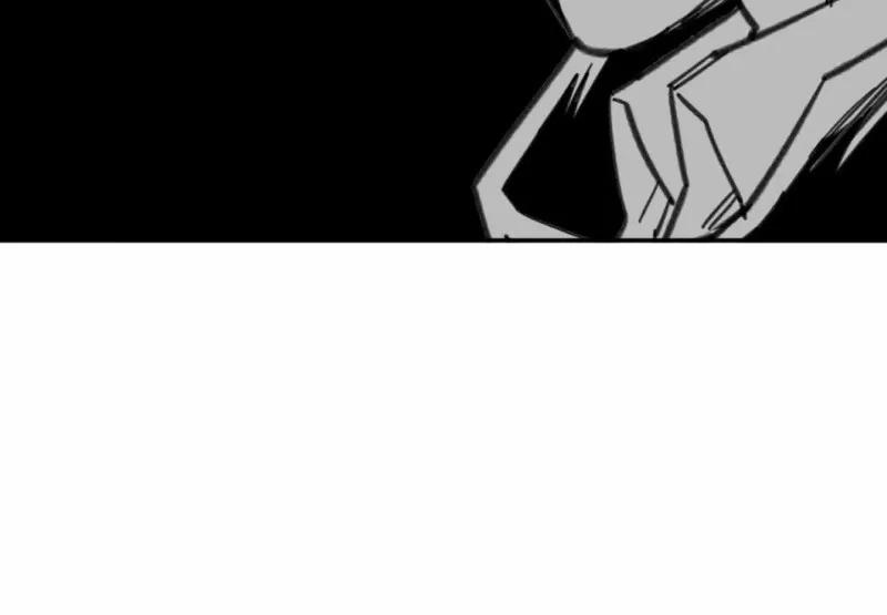 Nam Sinh Trung Học 20 trang 24