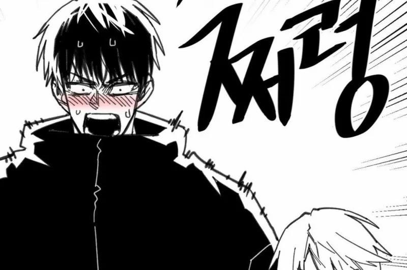 Nam Sinh Trung Học 20 trang 26