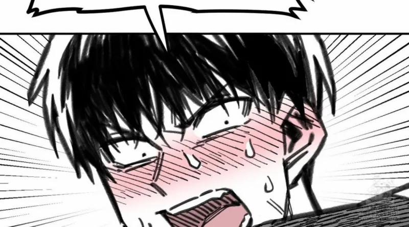 Nam Sinh Trung Học 20 trang 55