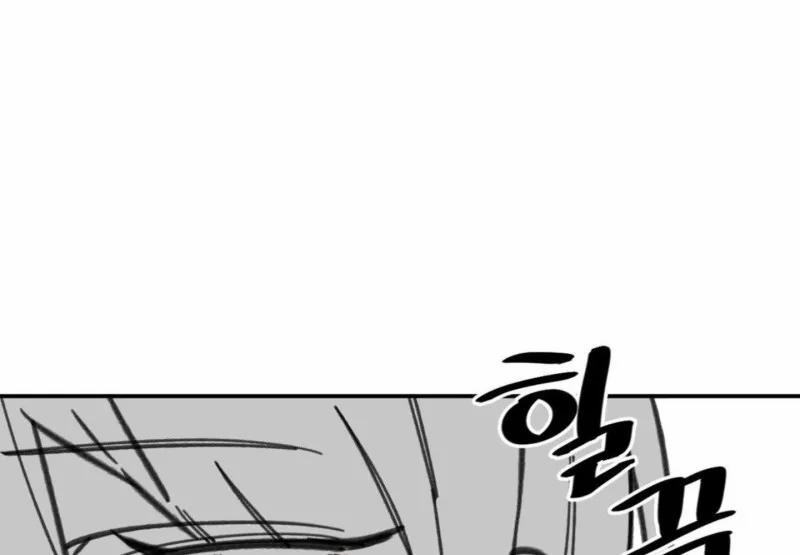 Nam Sinh Trung Học 20 trang 83