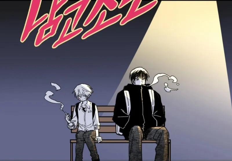 Nam Sinh Trung Học 21 trang 1