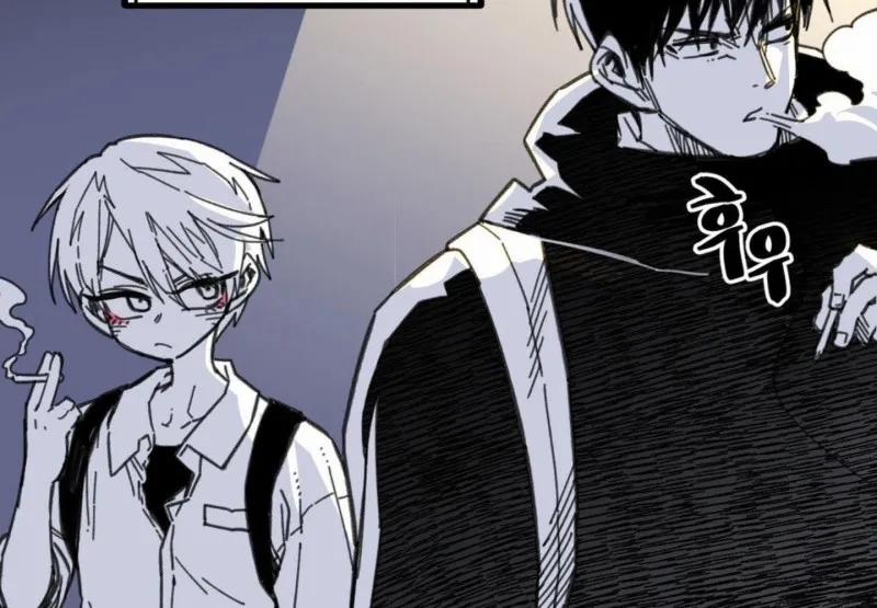 Nam Sinh Trung Học 21 trang 11