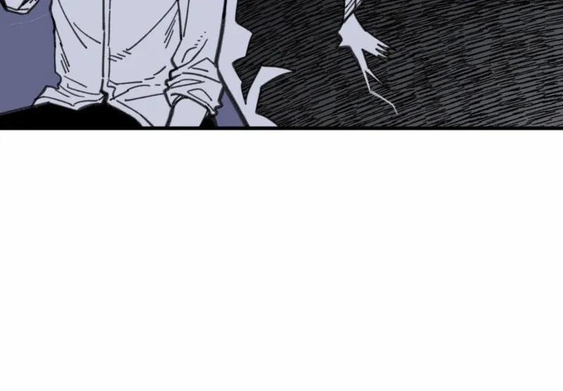 Nam Sinh Trung Học 21 trang 12