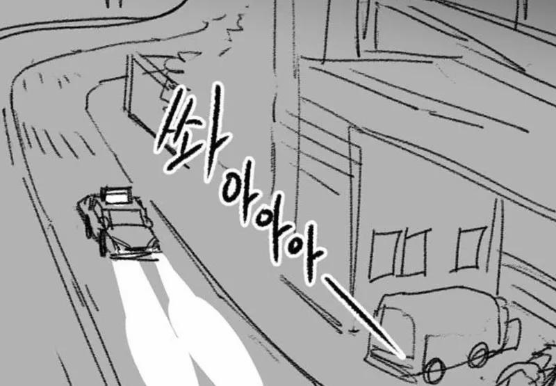 Nam Sinh Trung Học 21 trang 167