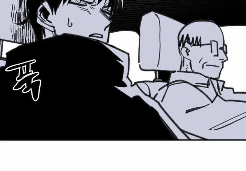 Nam Sinh Trung Học 21 trang 177