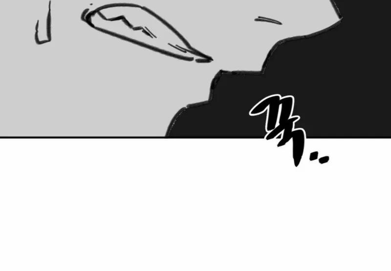 Nam Sinh Trung Học 21 trang 203