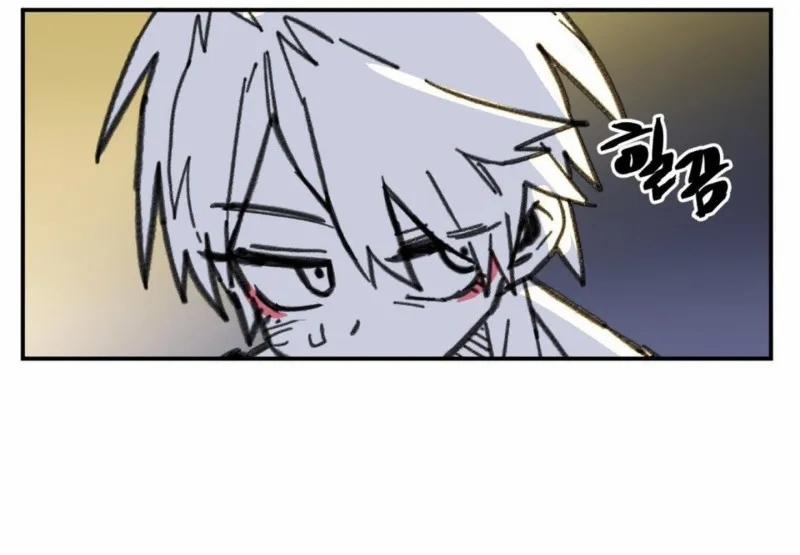 Nam Sinh Trung Học 21 trang 3