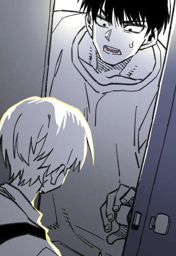 Nam Sinh Trung Học 22 trang 1