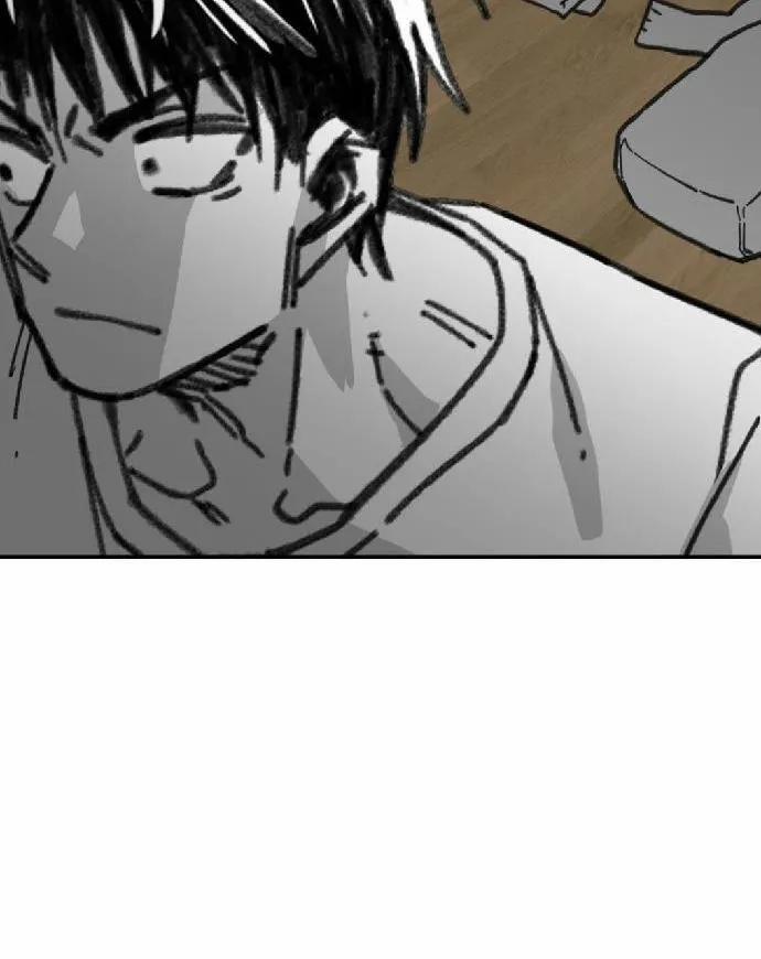 Nam Sinh Trung Học 22 trang 13