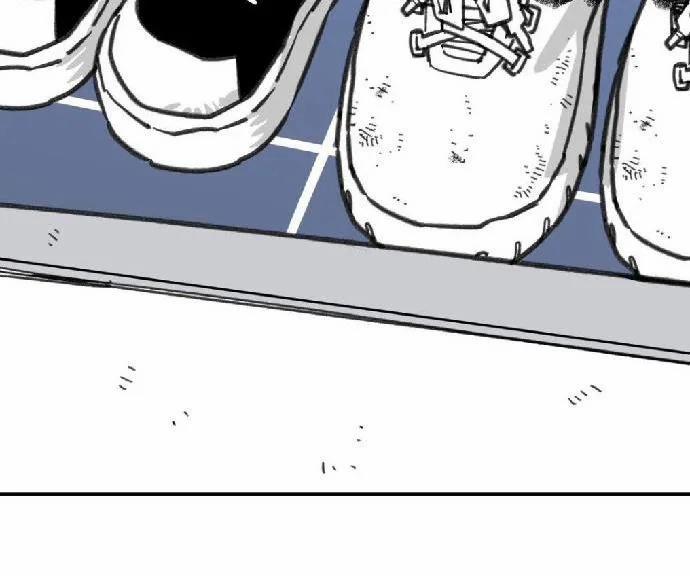 Nam Sinh Trung Học 22 trang 20