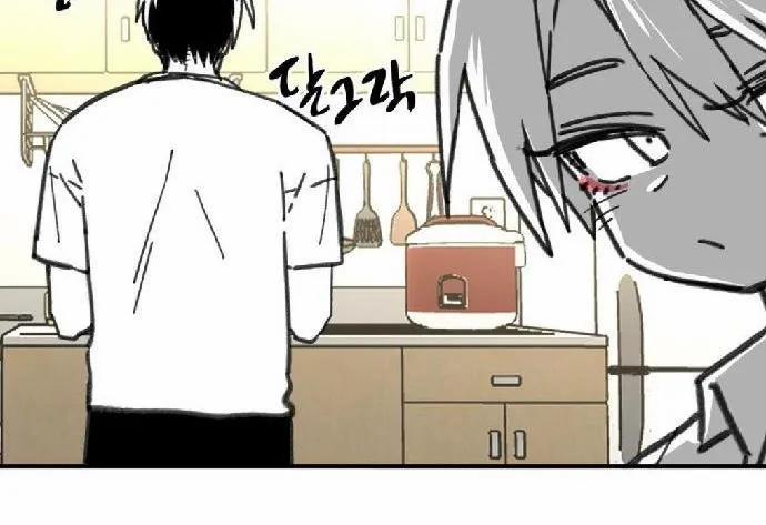 Nam Sinh Trung Học 22 trang 27