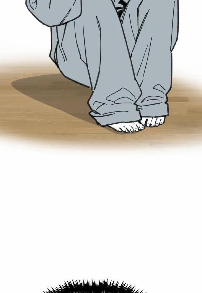 Nam Sinh Trung Học 22 trang 49