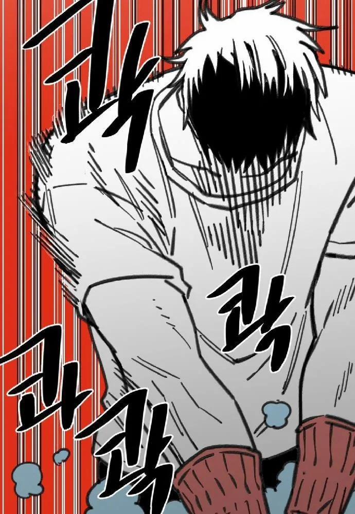 Nam Sinh Trung Học 22 trang 56