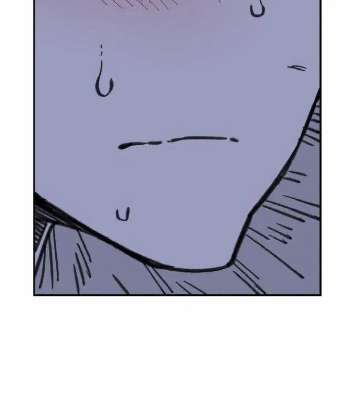 Nam Sinh Trung Học 22 trang 83