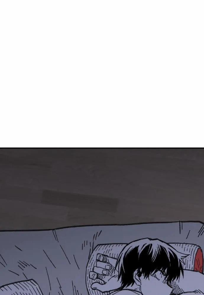 Nam Sinh Trung Học 22 trang 97