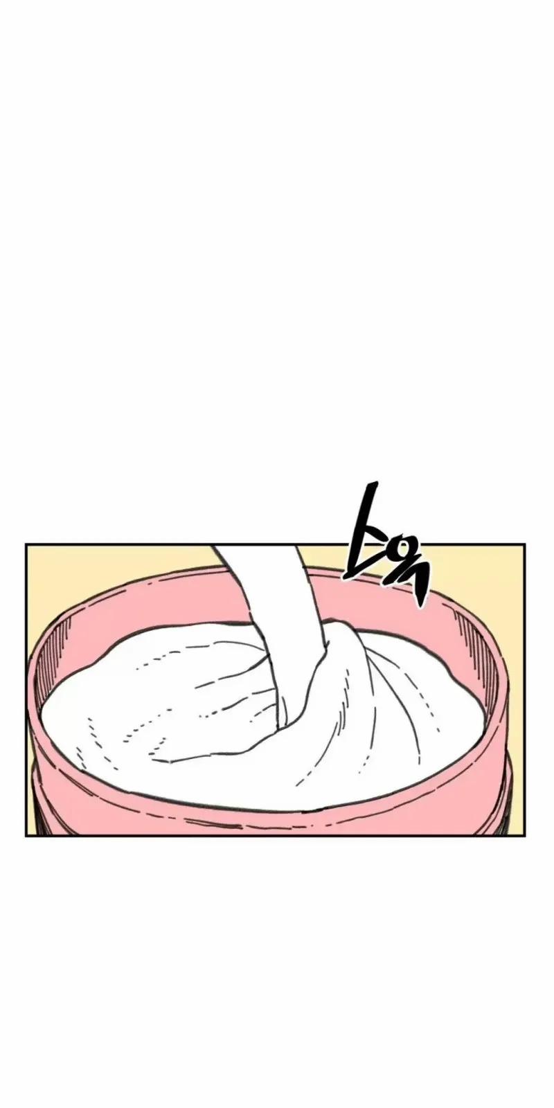 Nam Sinh Trung Học 24 trang 0