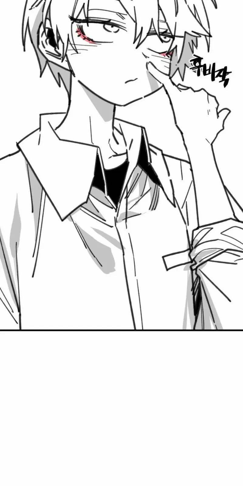 Nam Sinh Trung Học 24 trang 10