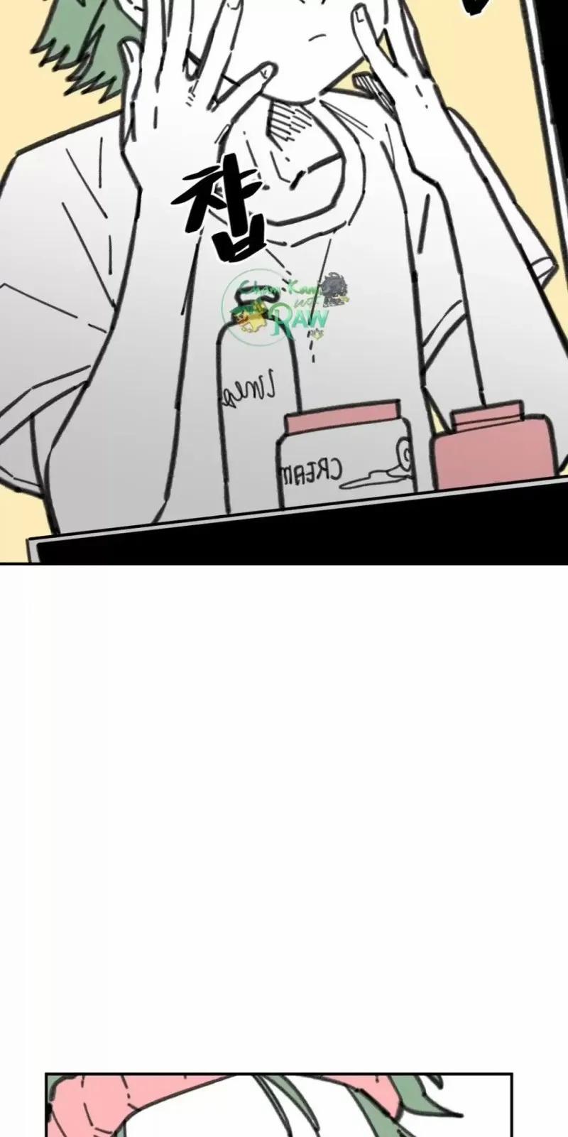 Nam Sinh Trung Học 24 trang 2