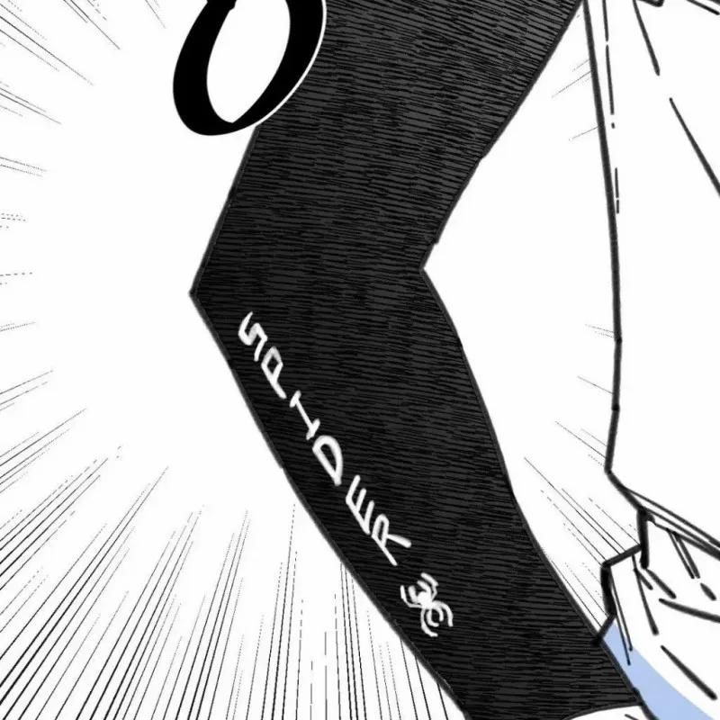 Nam Sinh Trung Học 24 trang 30