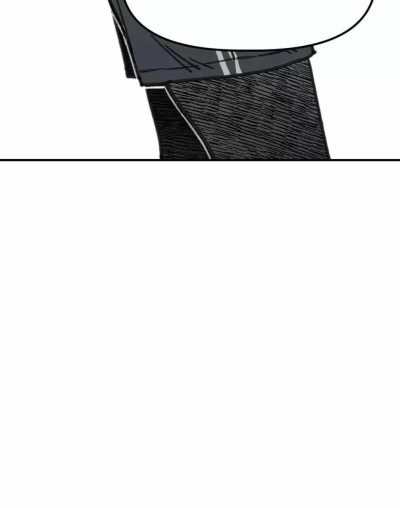 Nam Sinh Trung Học 24 trang 36